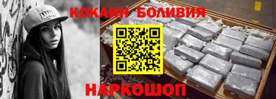 спиды Славянск-на-Кубани