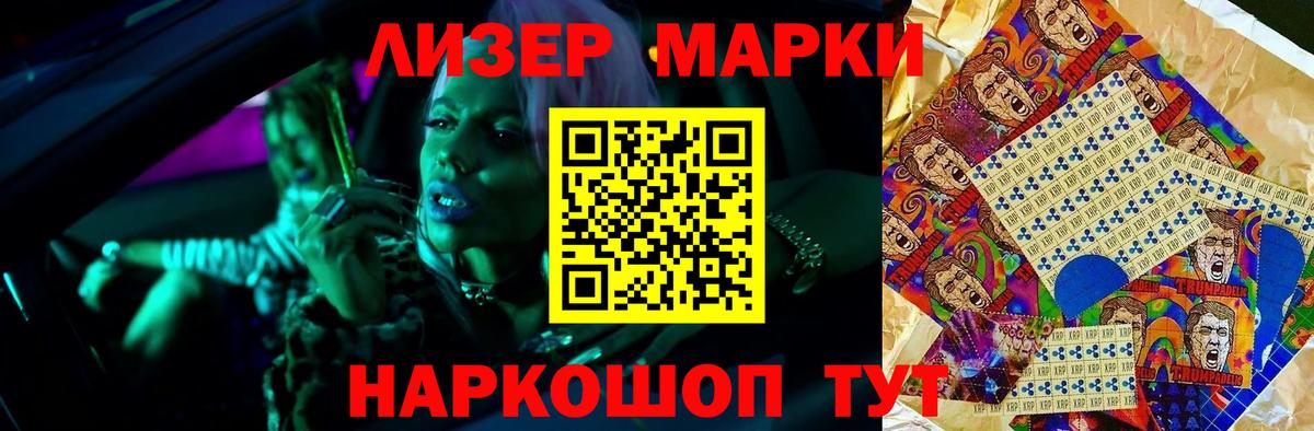 ЛСД экстази кислота  ЛСД экстази ecstasy  ЛСД экстази  Вход с VPN  Орехово-Зуево 